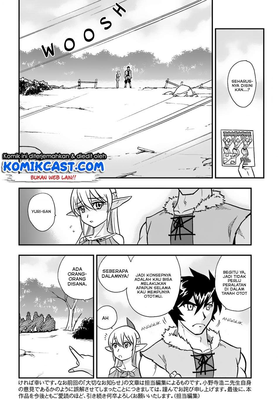 Mahou? Sonna Koto yori Kinniku da! Chapter 8 Gambar 10