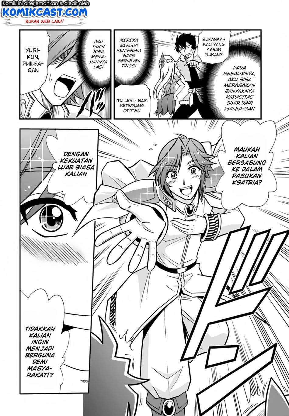Mahou? Sonna Koto yori Kinniku da! Chapter 07 Gambar 10