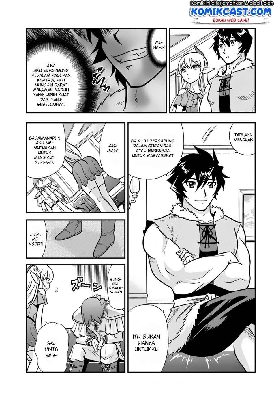Mahou? Sonna Koto yori Kinniku da! Chapter 07 Gambar 11