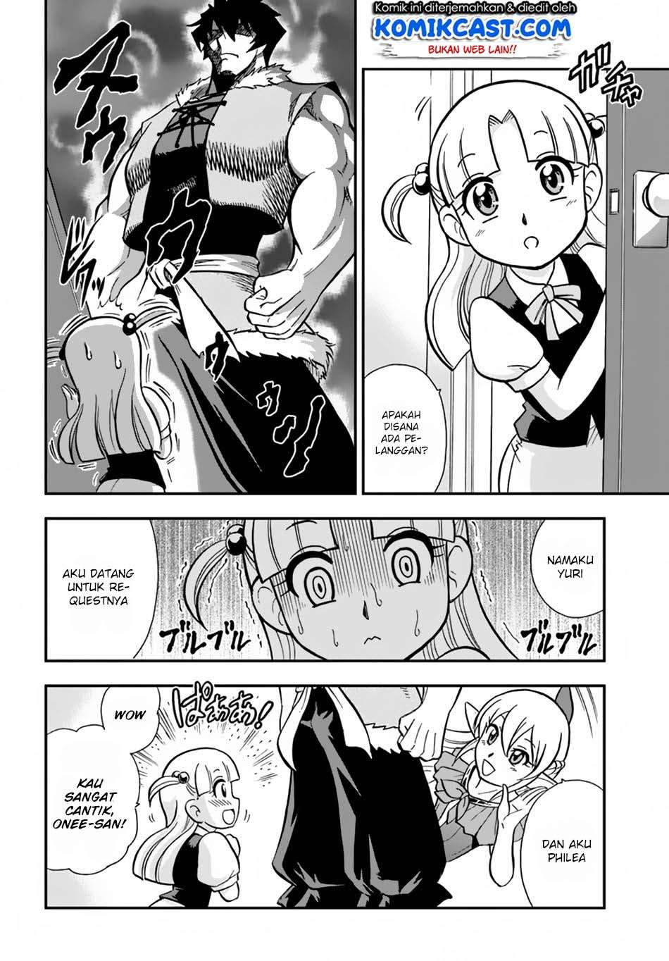 Mahou? Sonna Koto yori Kinniku da! Chapter 07 Gambar 16