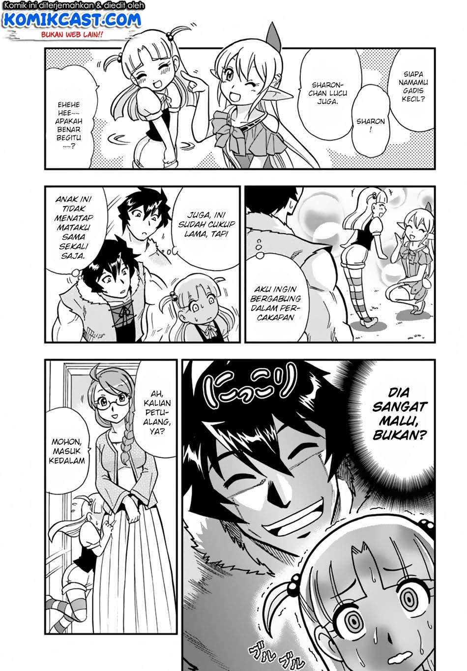 Mahou? Sonna Koto yori Kinniku da! Chapter 07 Gambar 17