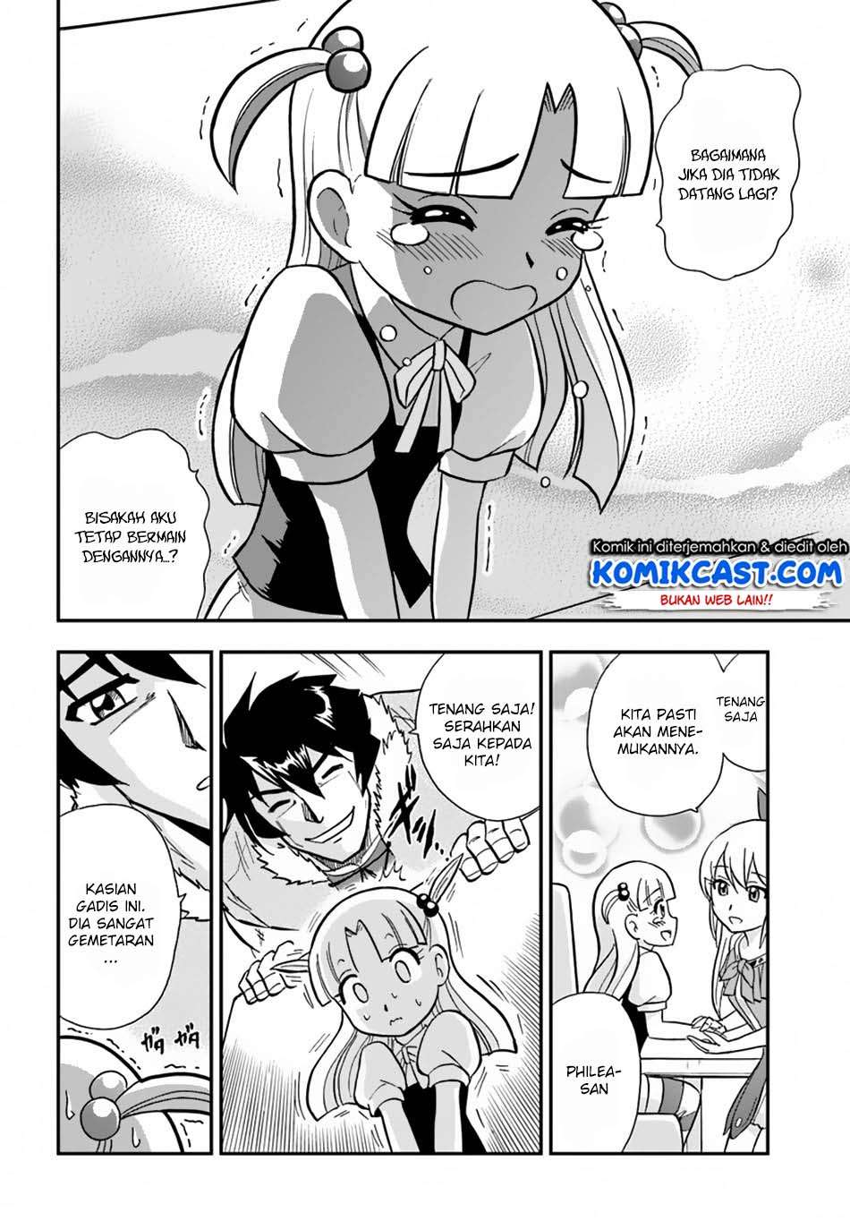 Mahou? Sonna Koto yori Kinniku da! Chapter 07 Gambar 20