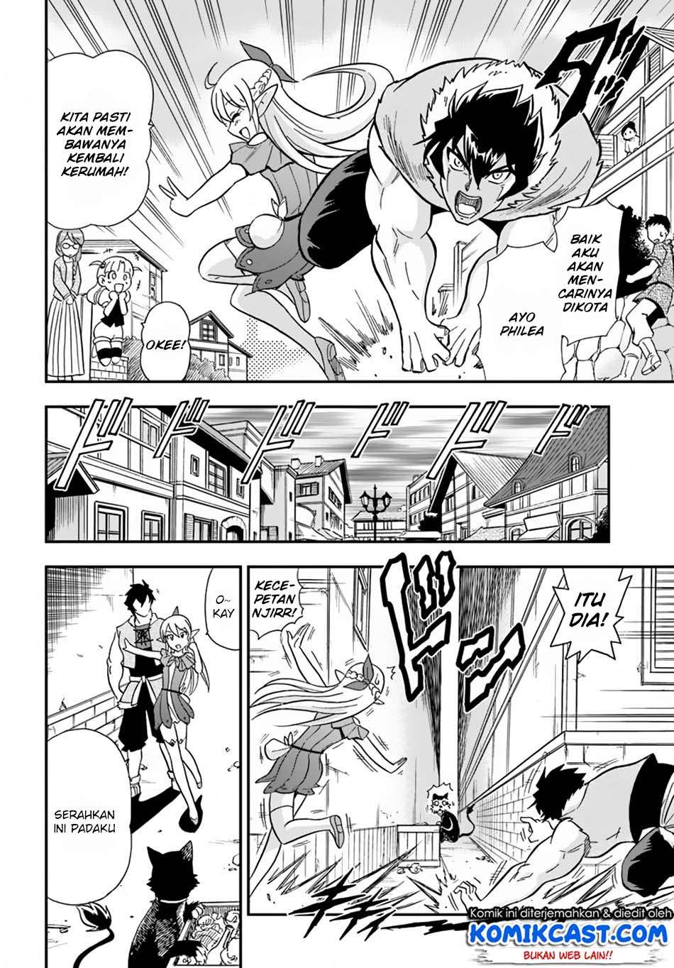 Mahou? Sonna Koto yori Kinniku da! Chapter 07 Gambar 22