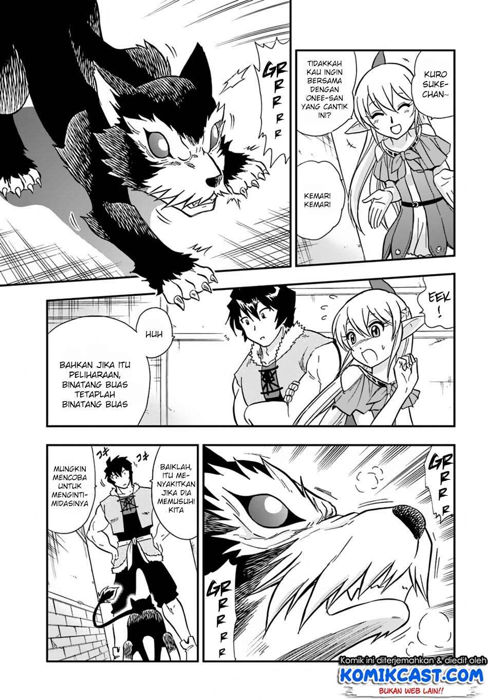 Mahou? Sonna Koto yori Kinniku da! Chapter 07 Gambar 23
