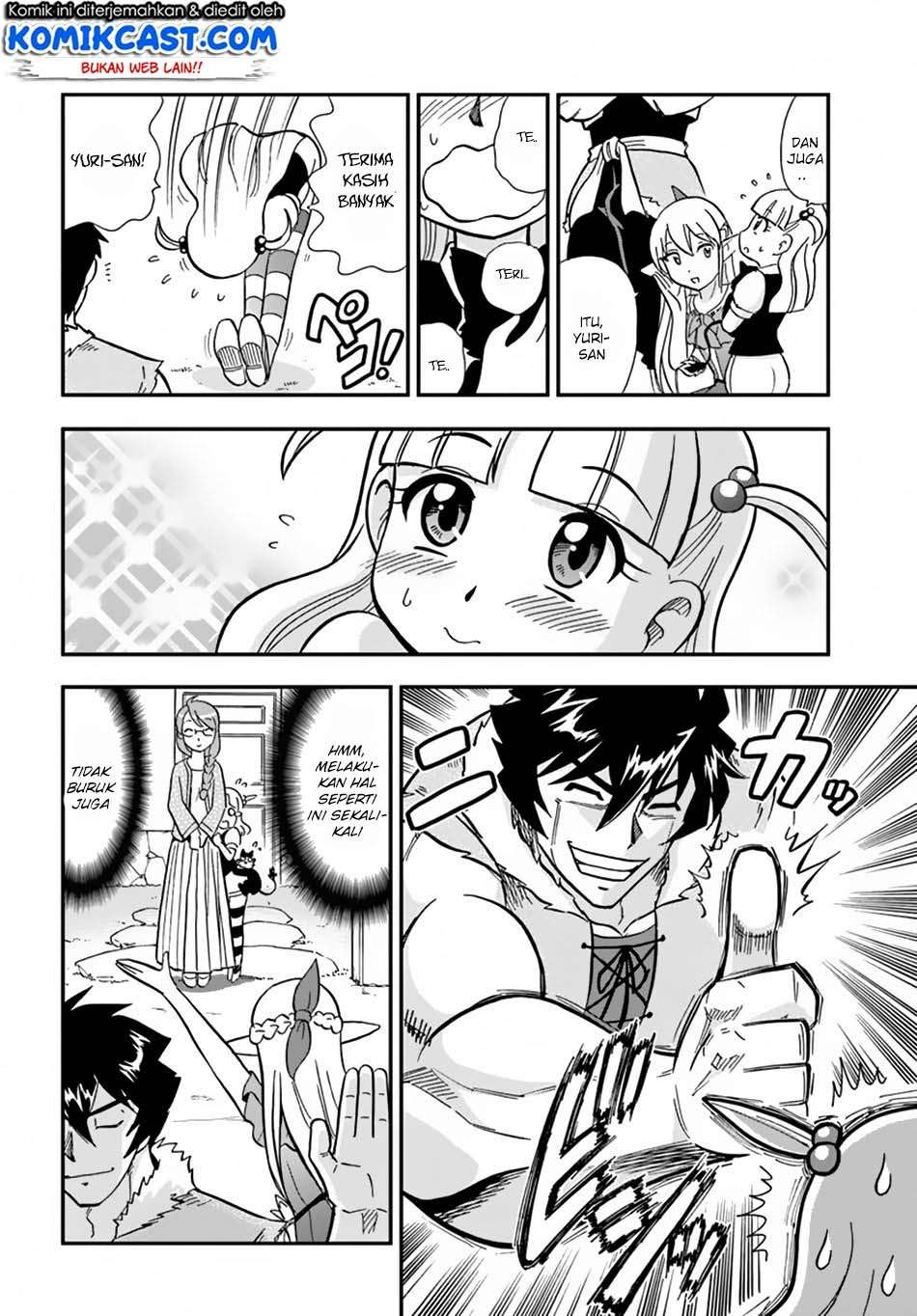Mahou? Sonna Koto yori Kinniku da! Chapter 07 Gambar 26