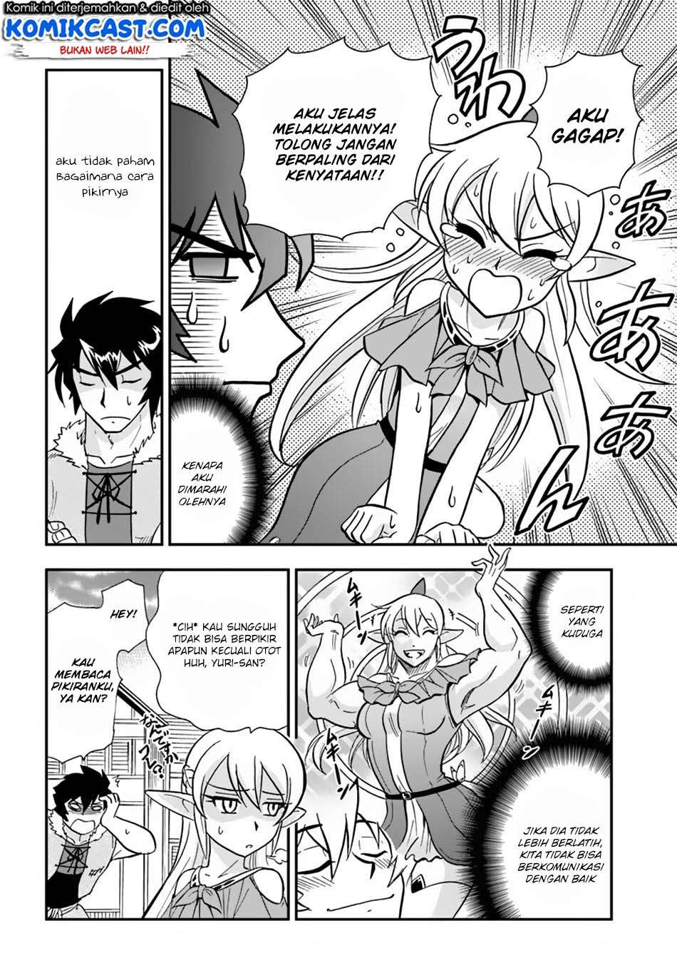 Mahou? Sonna Koto yori Kinniku da! Chapter 07 Gambar 30