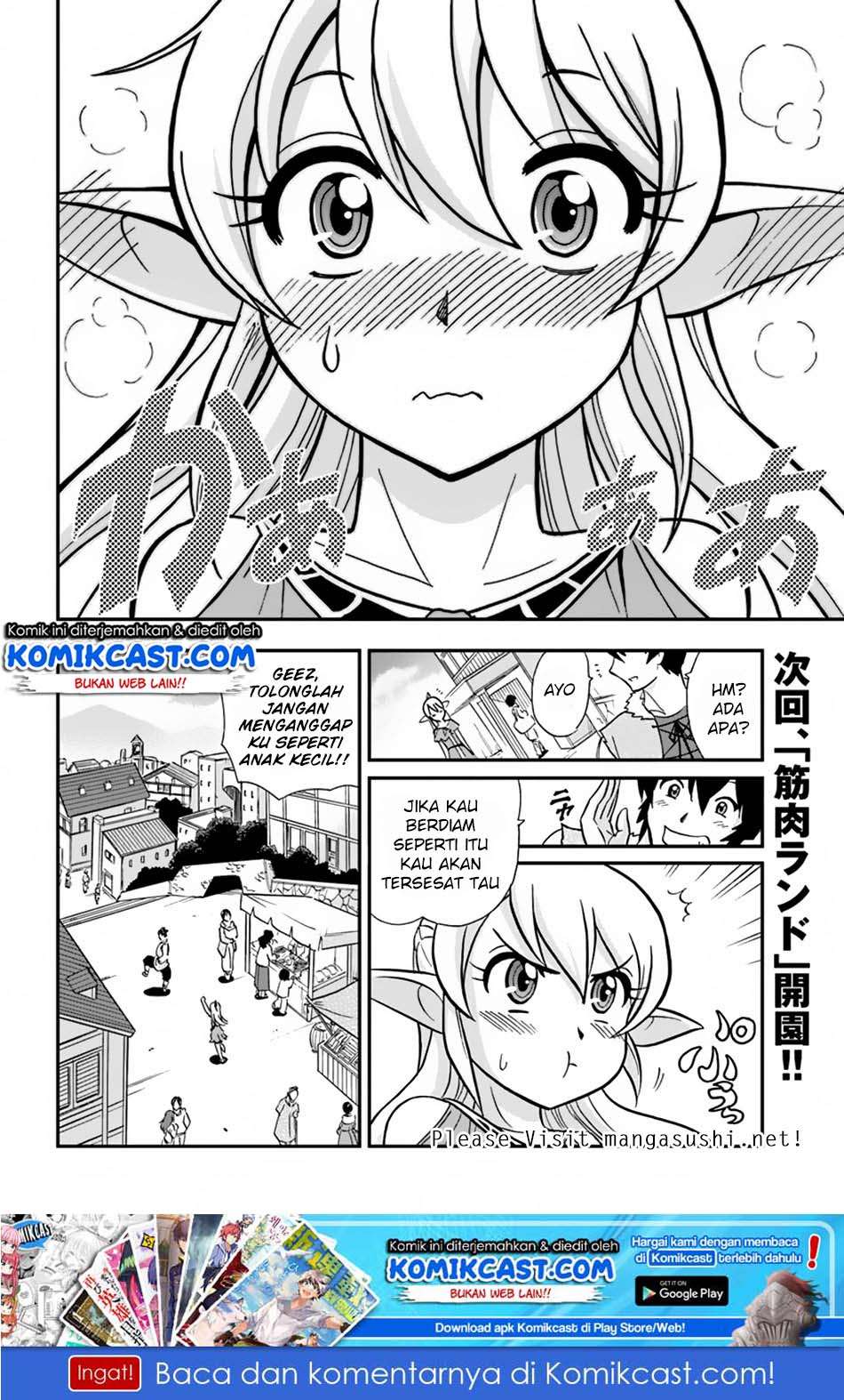 Mahou? Sonna Koto yori Kinniku da! Chapter 07 Gambar 32