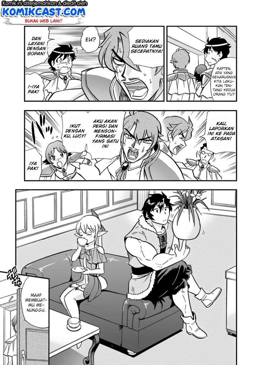 Mahou? Sonna Koto yori Kinniku da! Chapter 07 Gambar 5