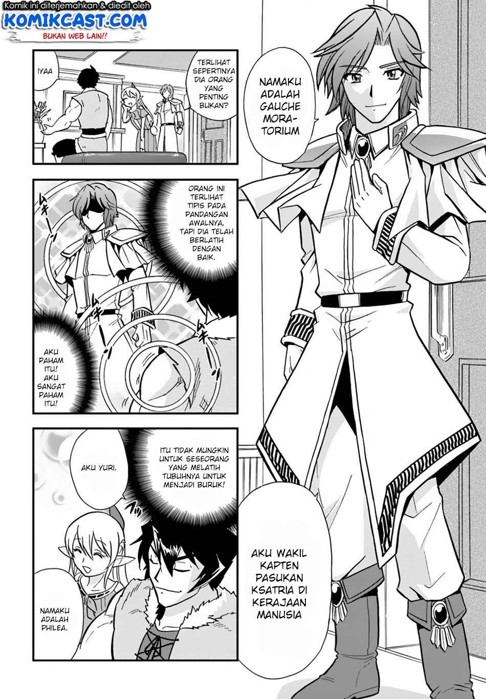 Mahou? Sonna Koto yori Kinniku da! Chapter 07 Gambar 6