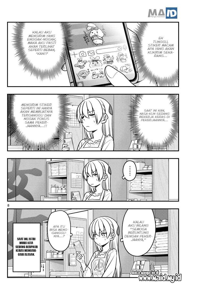 Tonikaku Kawaii Chapter 59 Gambar 11