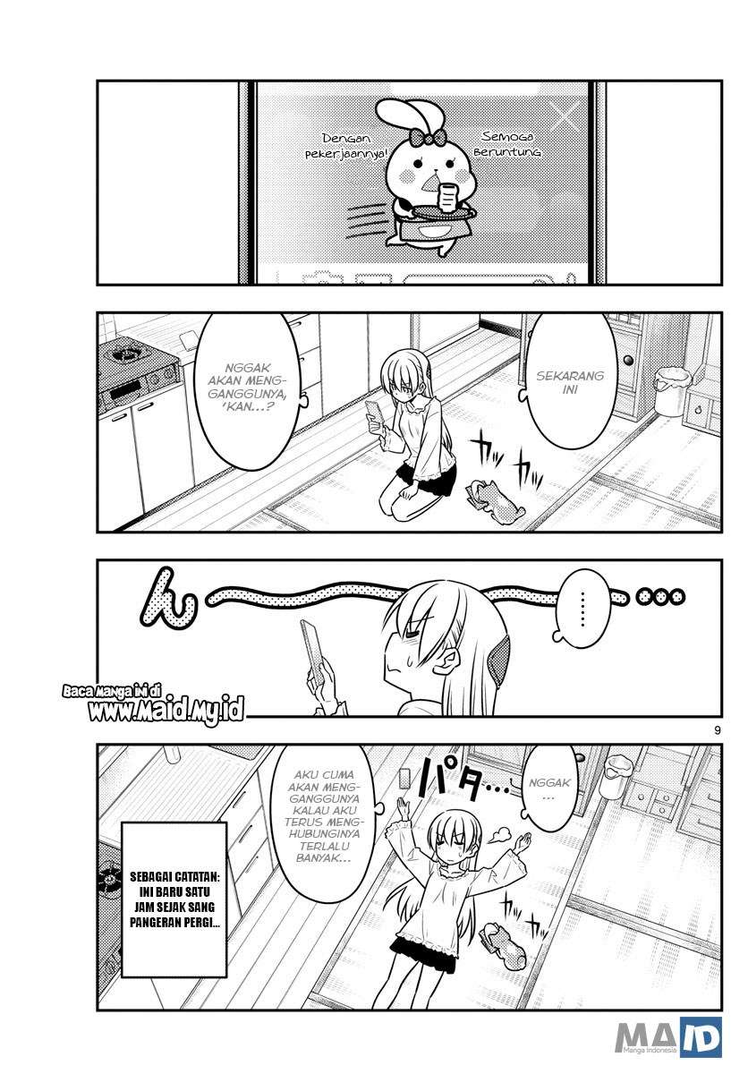 Tonikaku Kawaii Chapter 59 Gambar 12
