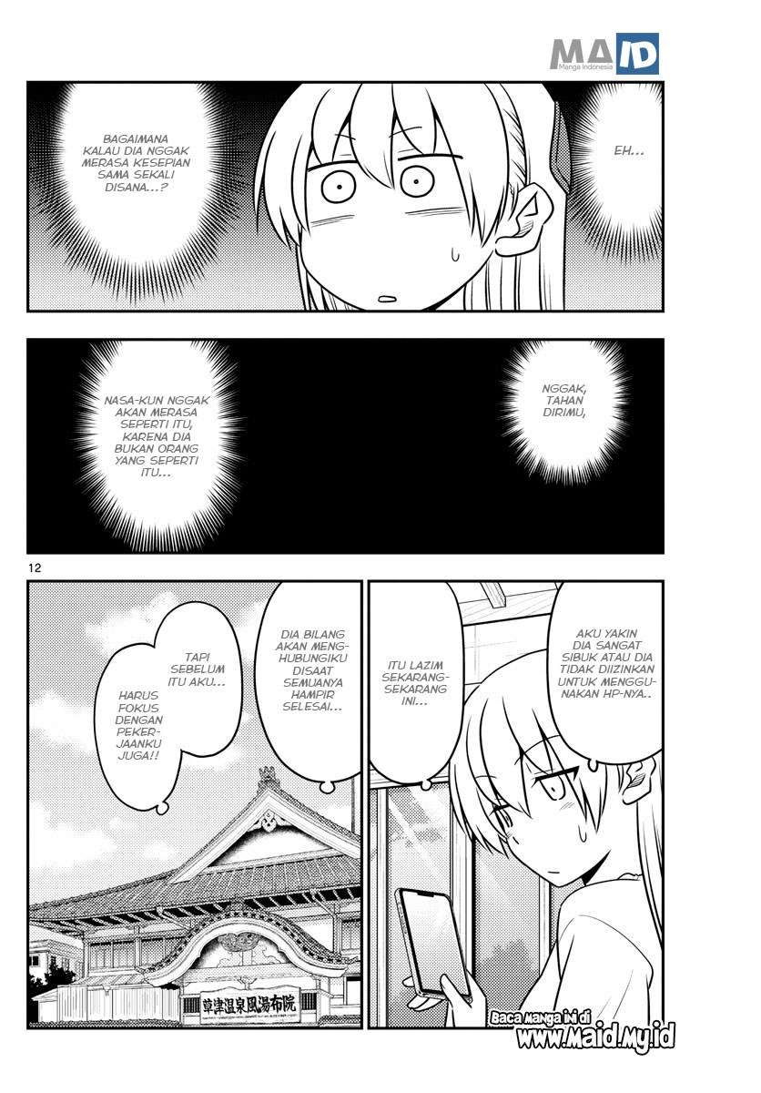 Tonikaku Kawaii Chapter 59 Gambar 15