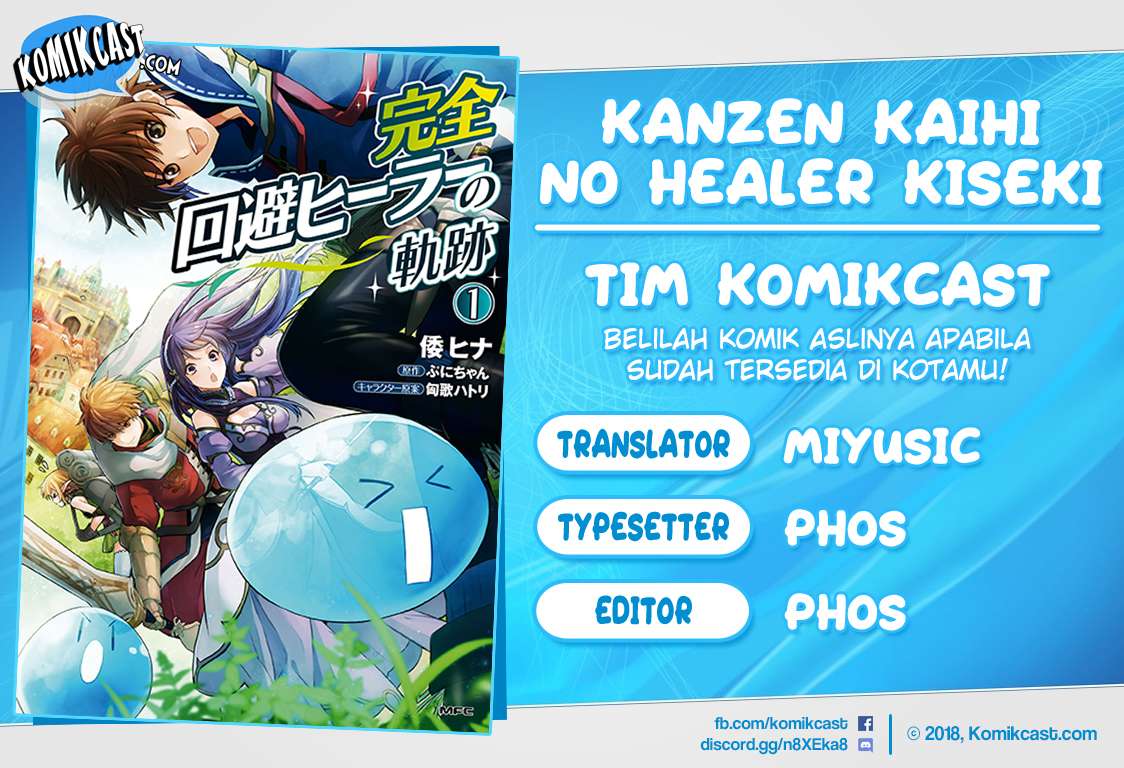 Baca Komik Kanzen Kaihi Healer no Kiseki Chapter 06 Gambar 1