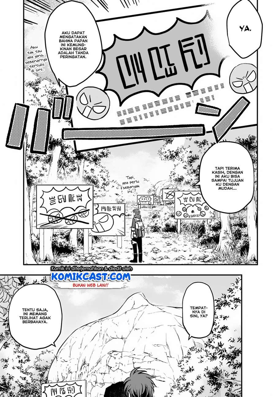 Kanzen Kaihi Healer no Kiseki Chapter 06 Gambar 29
