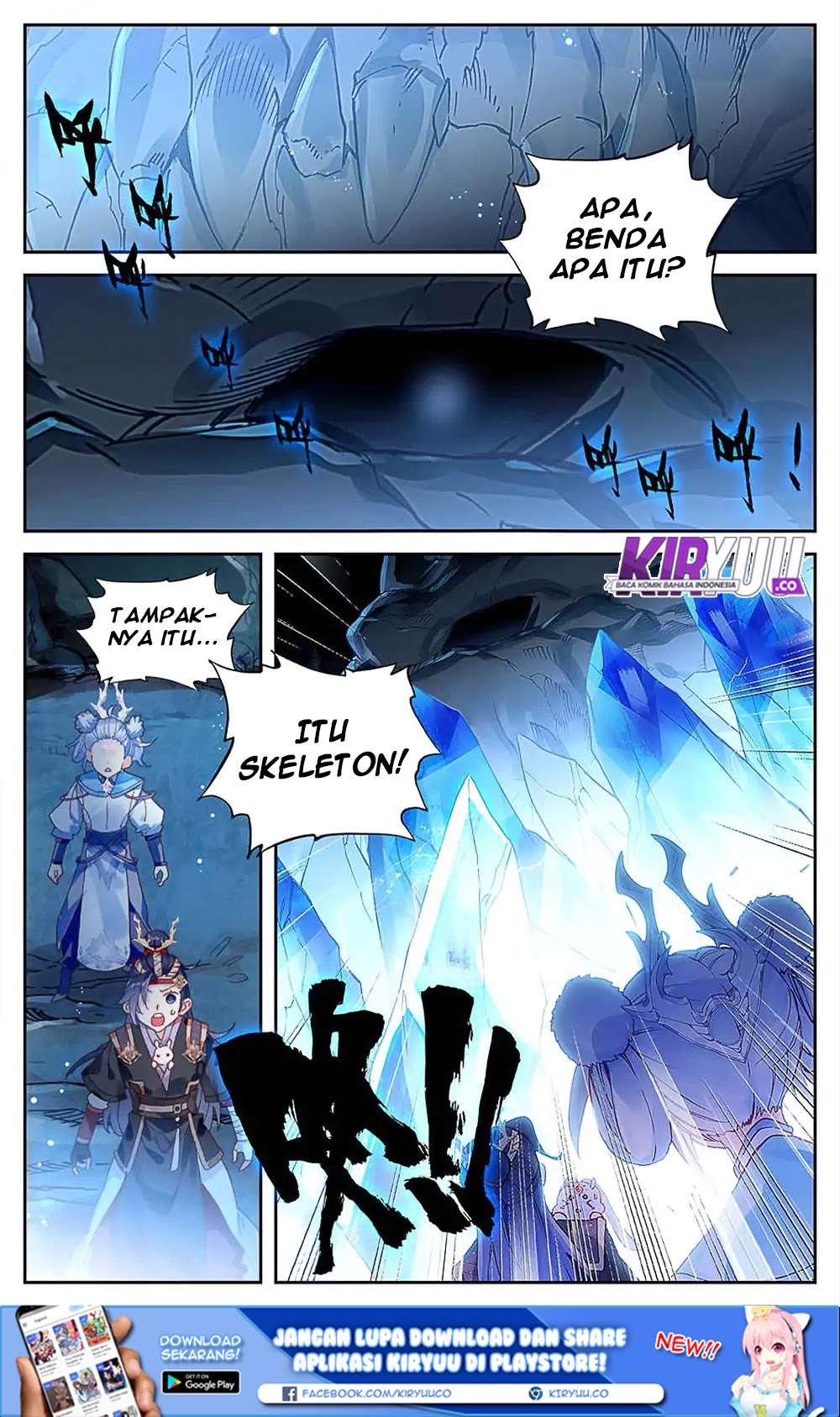 The Heaven’s List Chapter 33 Gambar 4