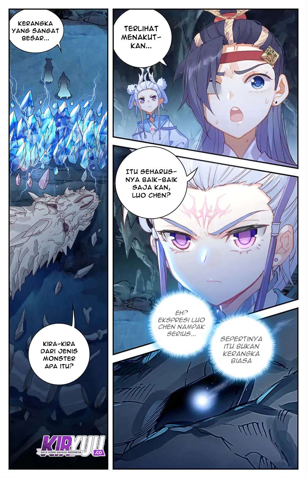 The Heaven’s List Chapter 33 Gambar 5