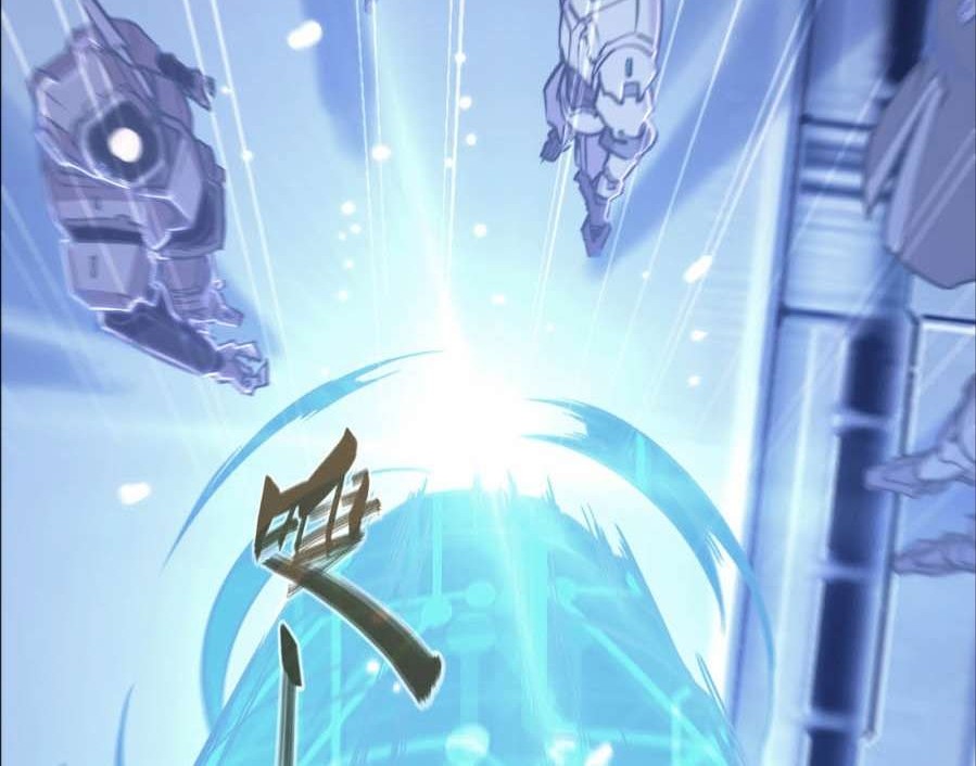 Divine Realm Online Chapter 29 Gambar 70