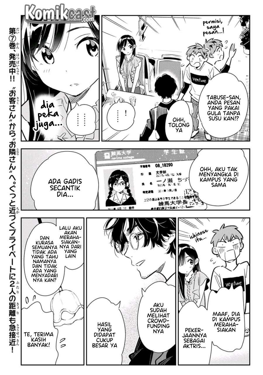 Kanojo Okarishimasu Chapter 117 Gambar 11