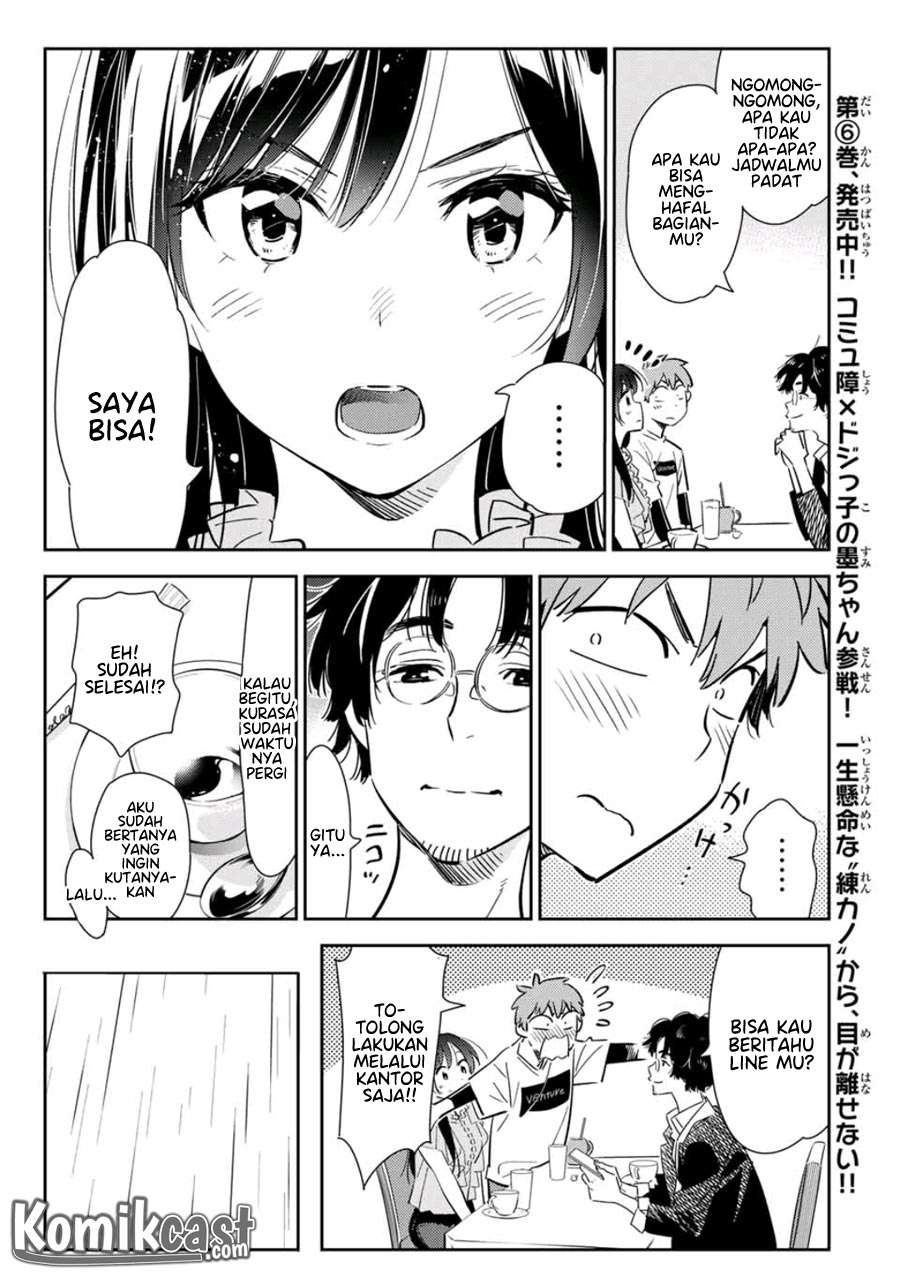 Kanojo Okarishimasu Chapter 117 Gambar 12