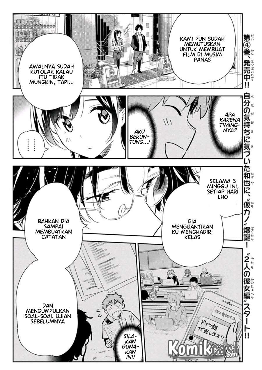 Kanojo Okarishimasu Chapter 117 Gambar 14