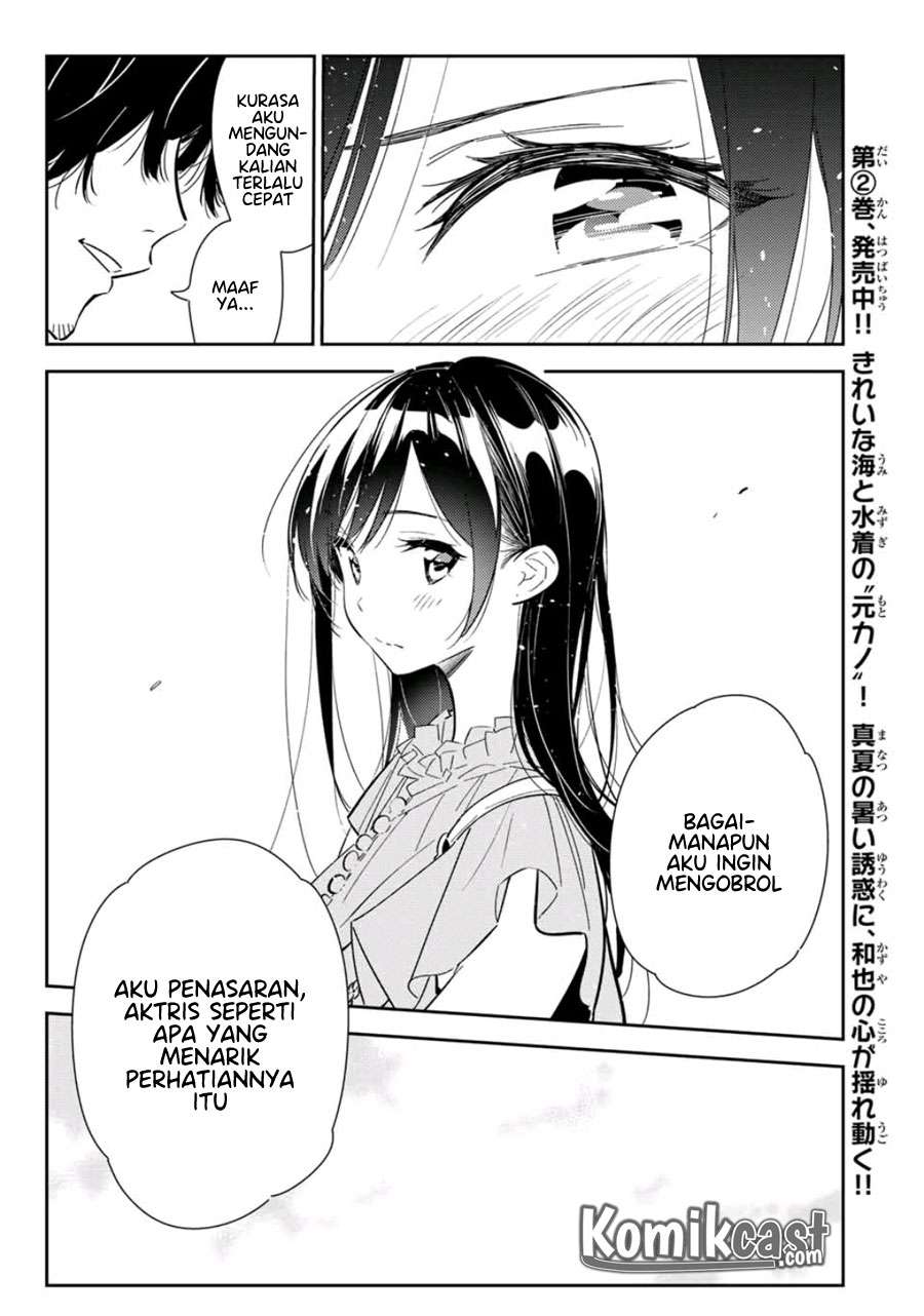 Kanojo Okarishimasu Chapter 117 Gambar 16
