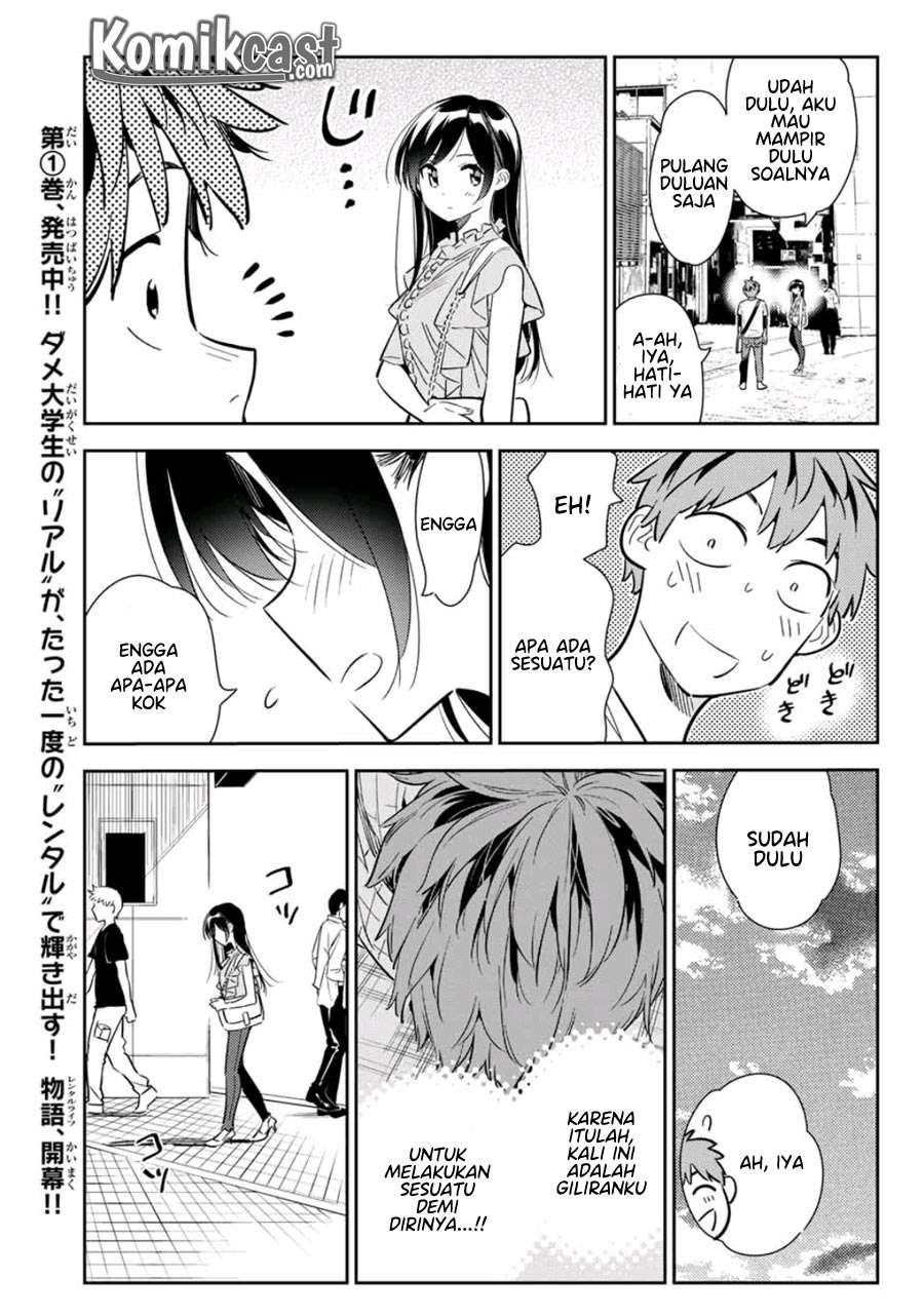 Kanojo Okarishimasu Chapter 117 Gambar 17