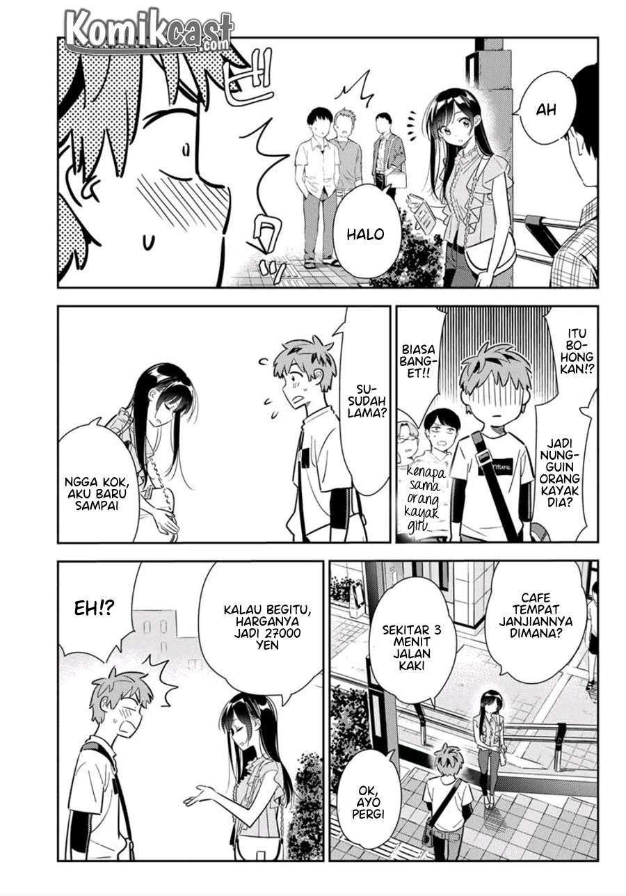 Kanojo Okarishimasu Chapter 117 Gambar 5