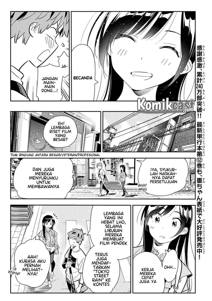 Kanojo Okarishimasu Chapter 117 Gambar 6