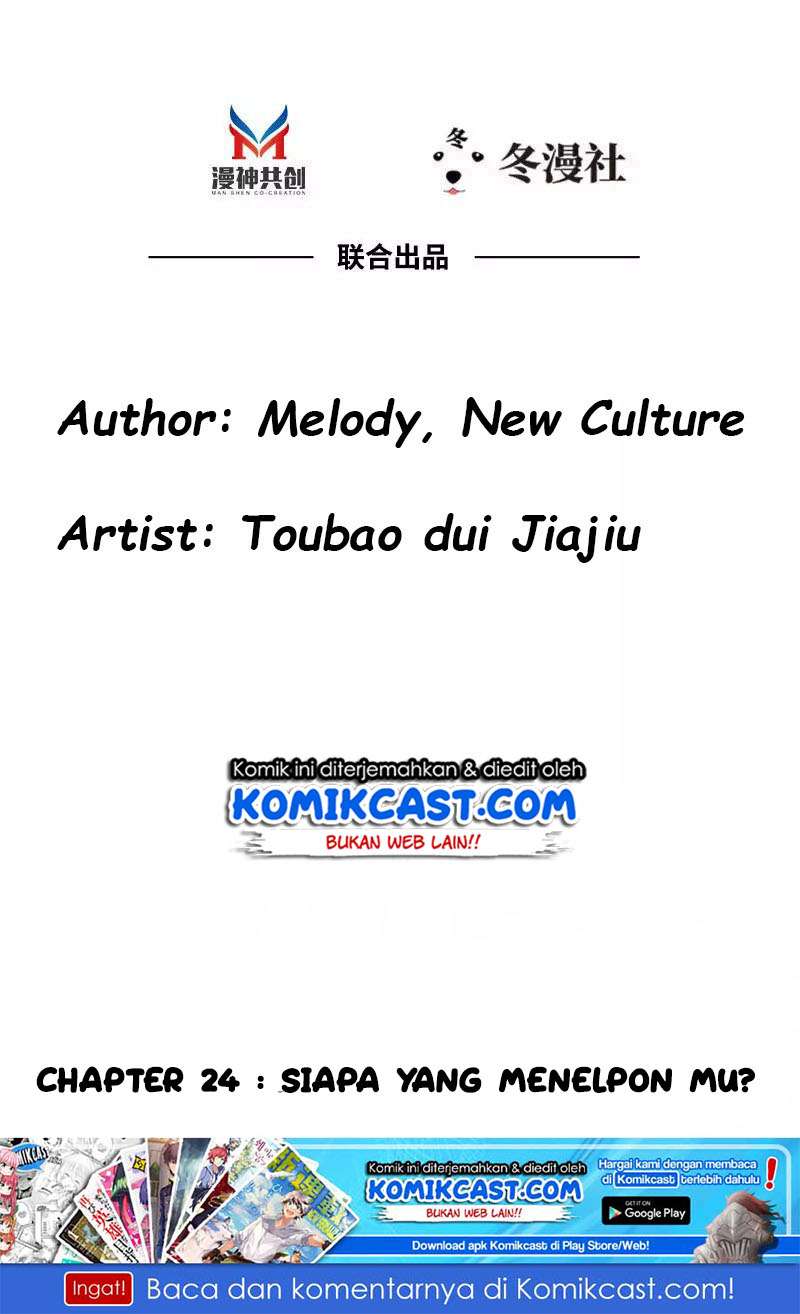 My Wife is Cold-Hearted Chapter 24 Gambar 3