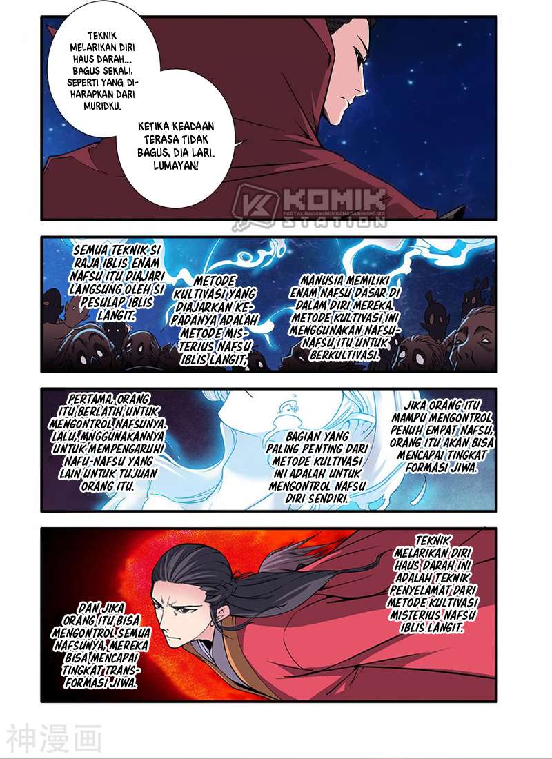 Xian Ni Chapter 117 Gambar 15