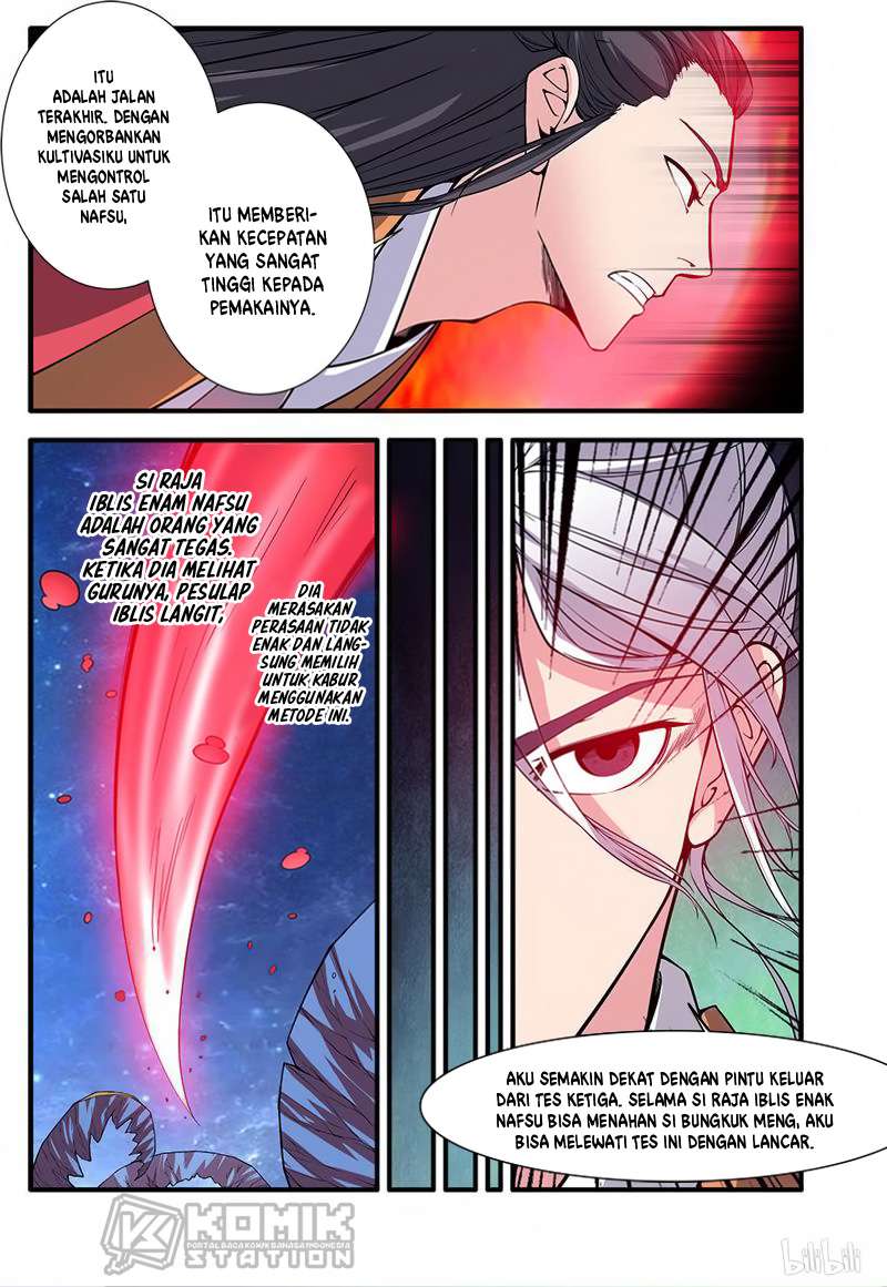Xian Ni Chapter 117 Gambar 16