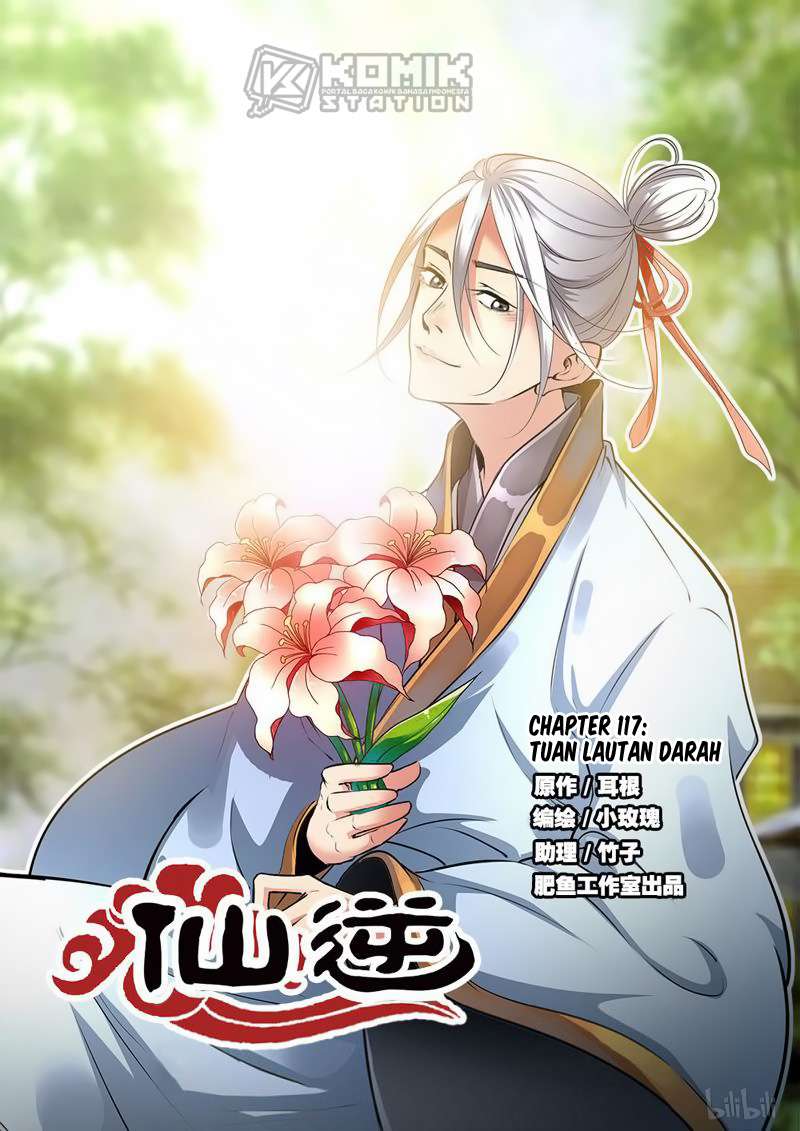 Baca Manhua Xian Ni Chapter 117 Gambar 2