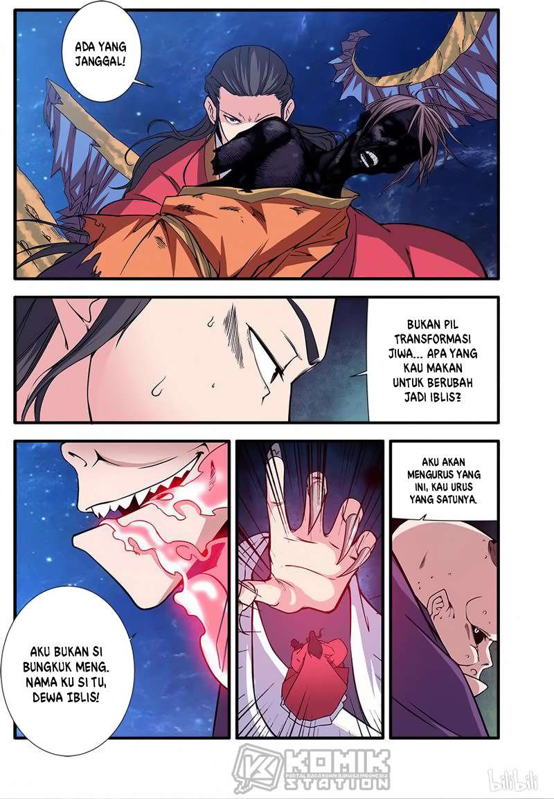 Xian Ni Chapter 117 Gambar 8