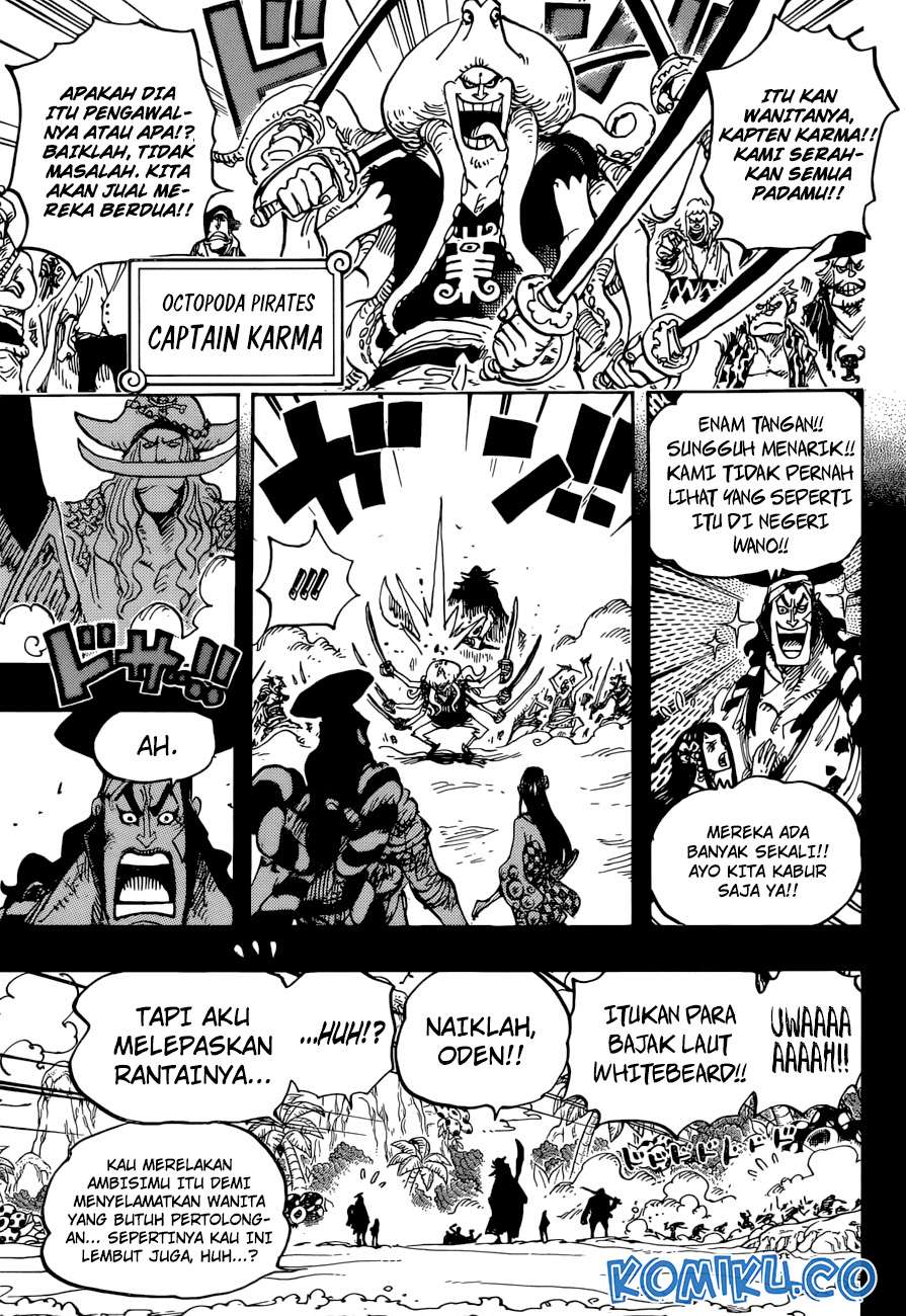 One Piece Chapter 964 Gambar 14