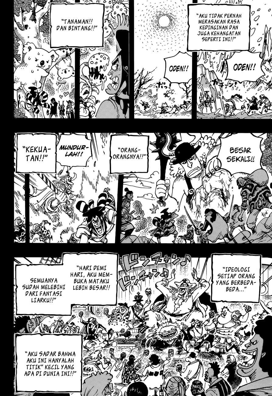 One Piece Chapter 964 Gambar 17