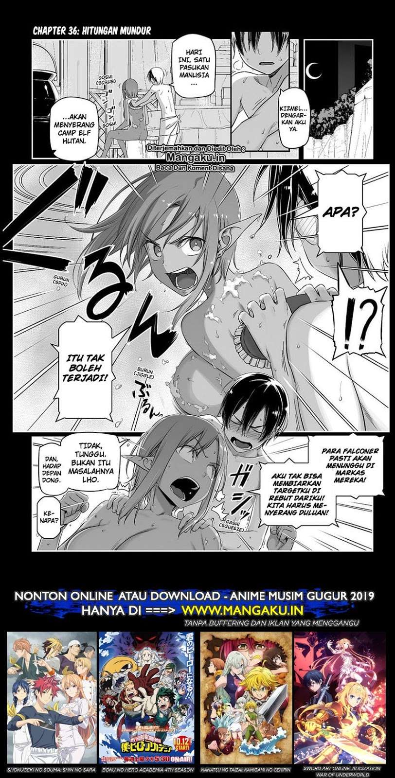 Baca Manga Sword Art Online – Progressive Chapter 36 Gambar 2