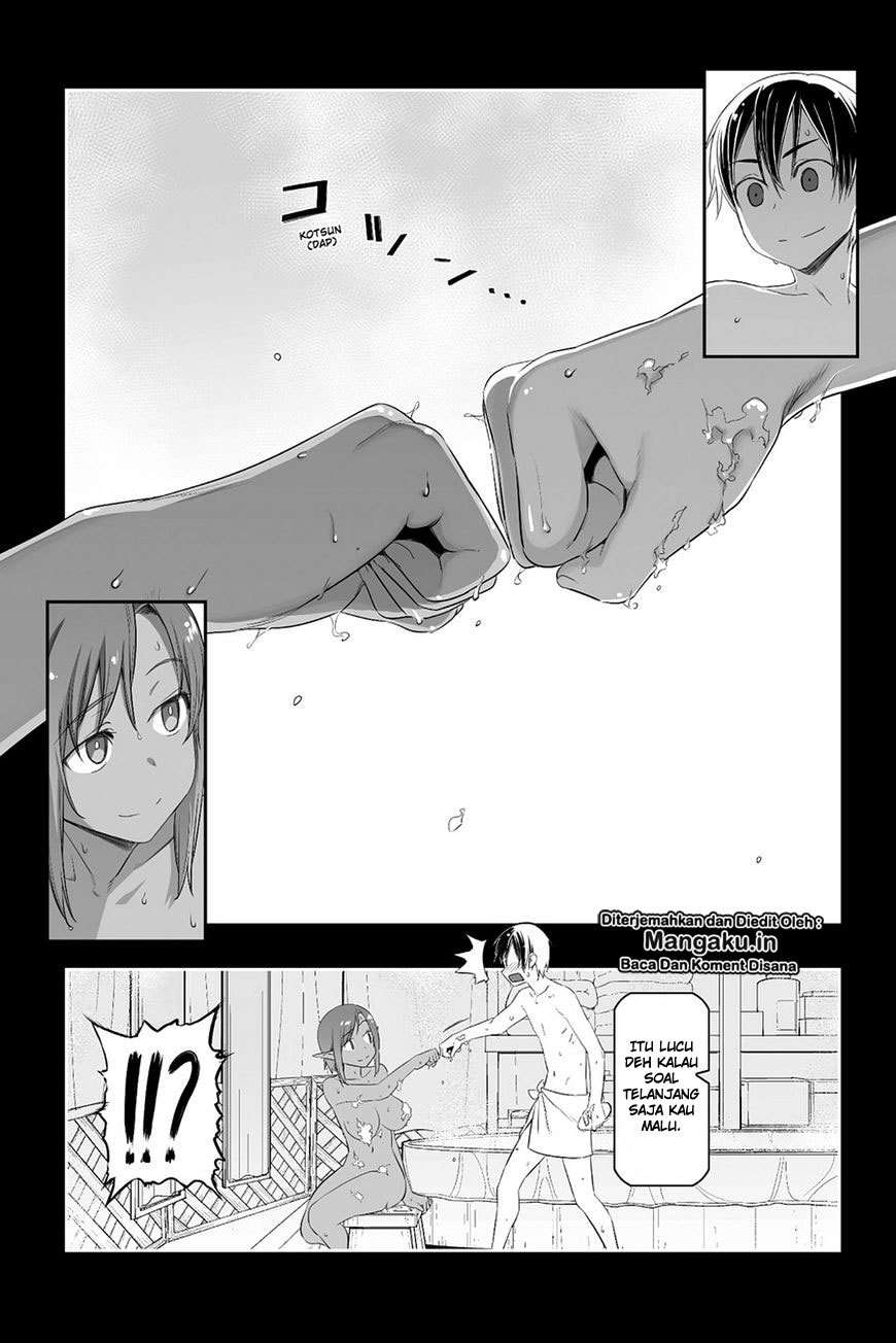 Sword Art Online – Progressive Chapter 36 Gambar 6
