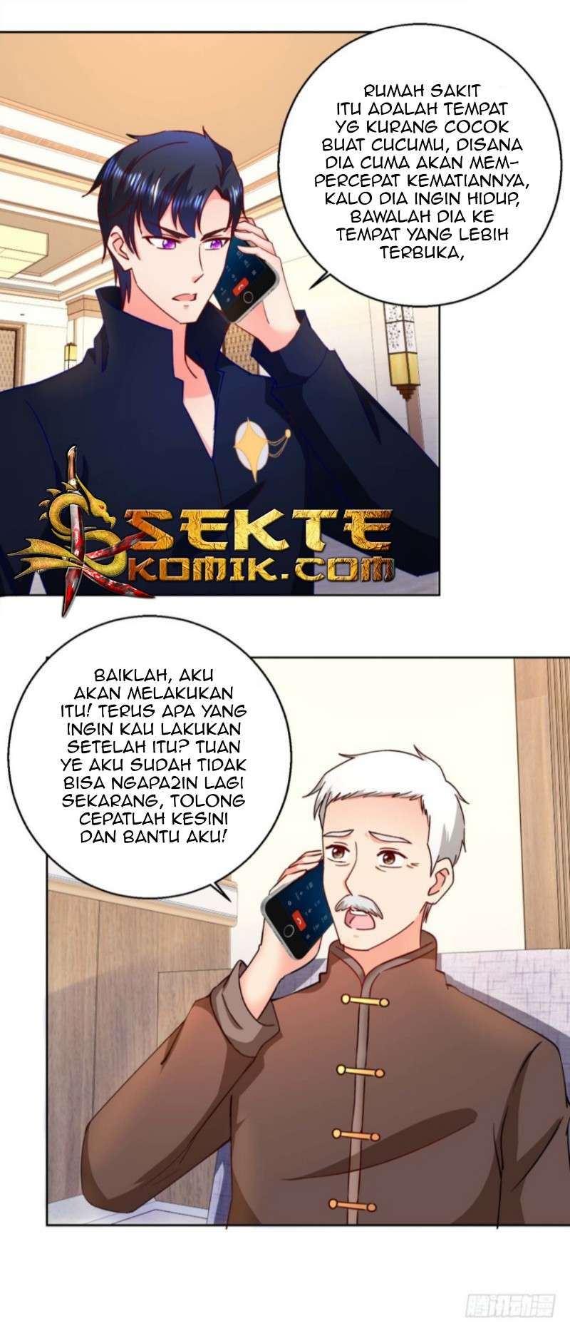 Trail Notice Chapter 23 Gambar 3