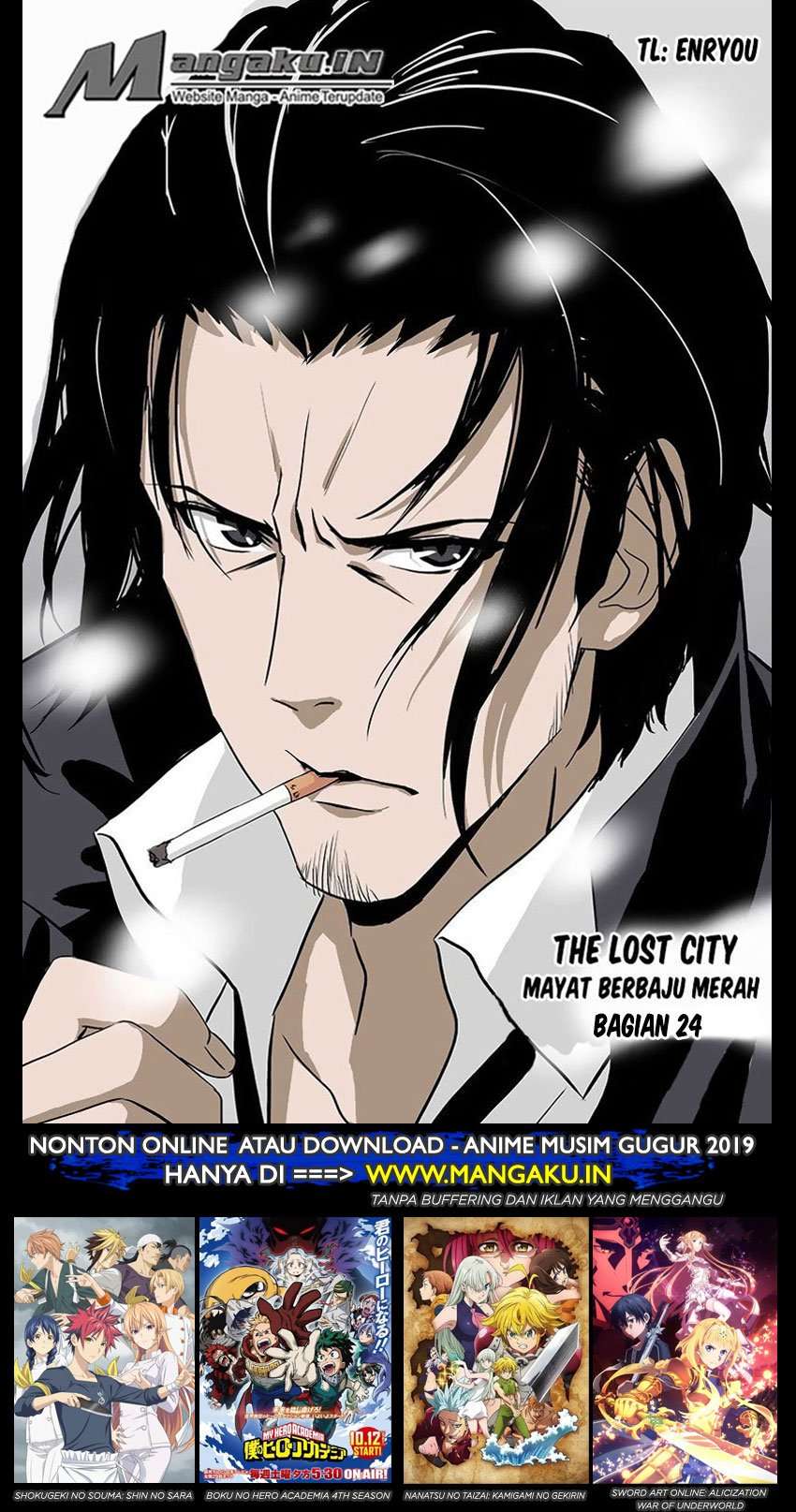 Baca Manhua The Lost City Chapter 40 Gambar 2