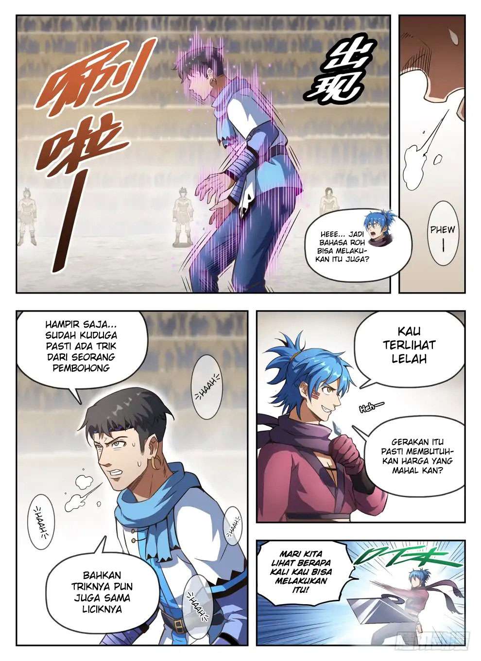 Hunter Age Chapter 236 Gambar 14