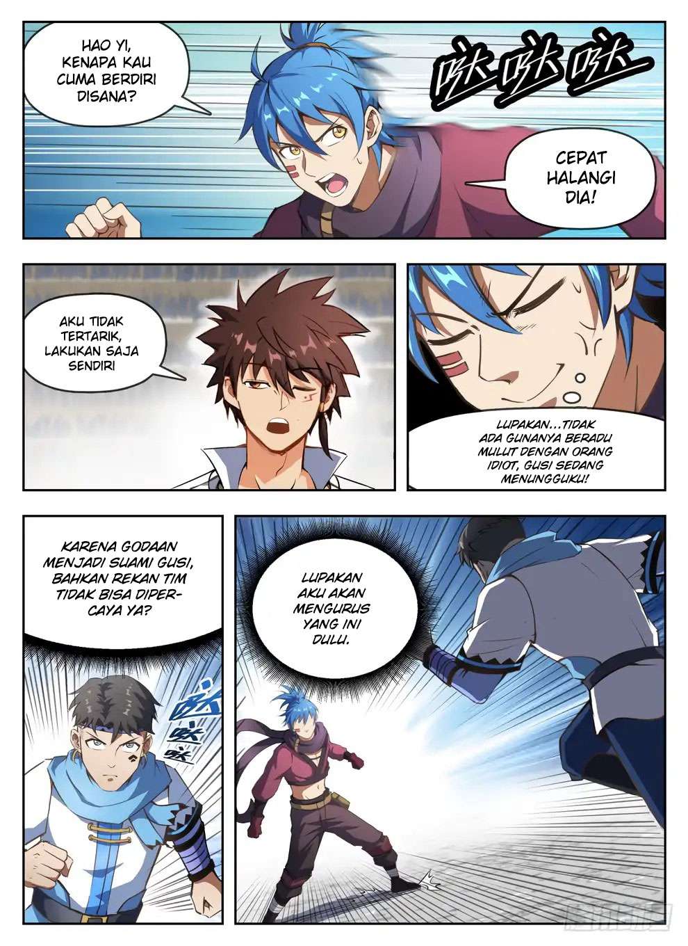 Hunter Age Chapter 236 Gambar 6