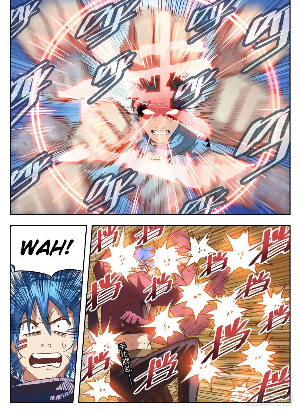 Hunter Age Chapter 236 Gambar 9