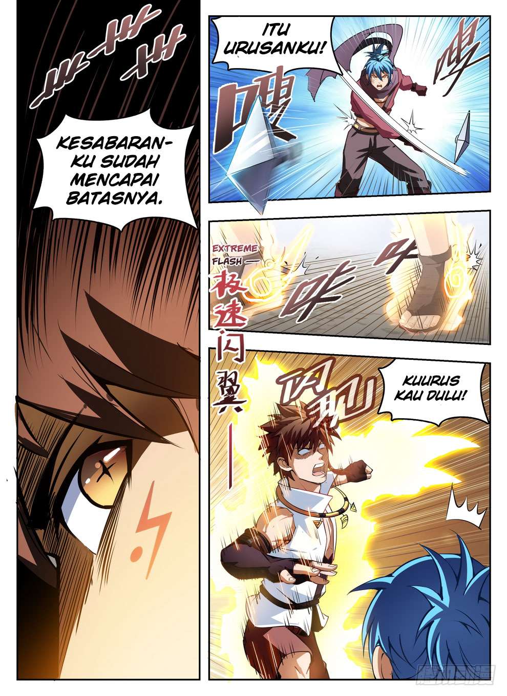 Hunter Age Chapter 237 Gambar 8