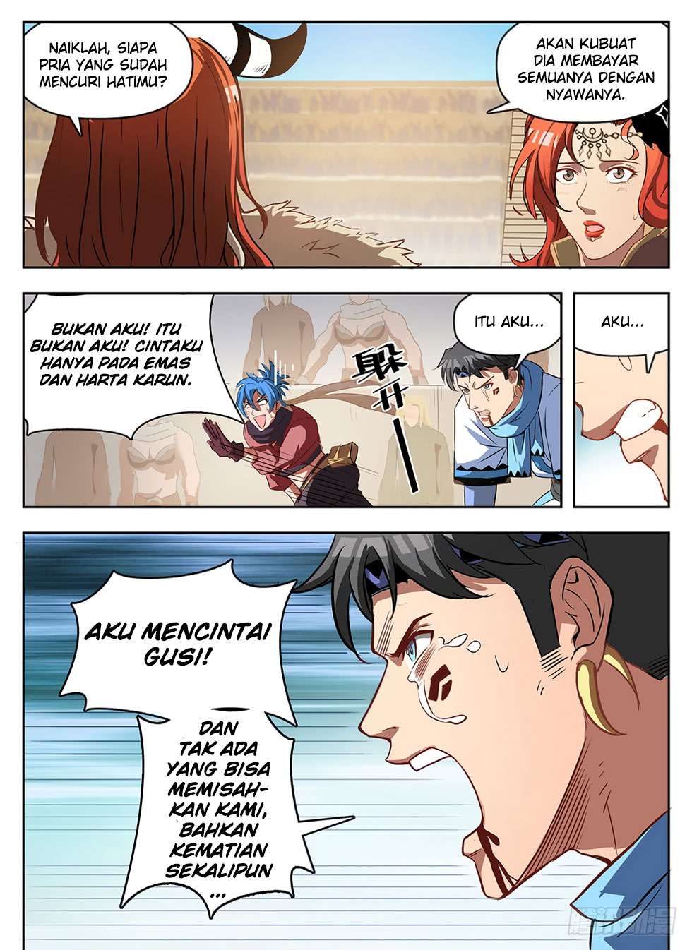 Hunter Age Chapter 238 Gambar 9