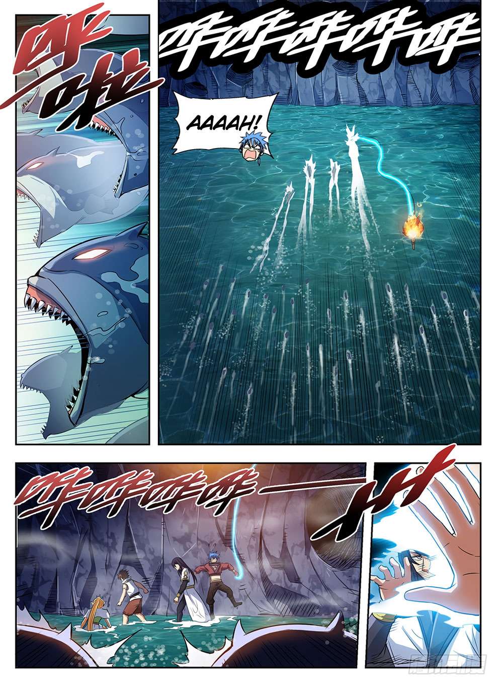 Hunter Age Chapter 240 Gambar 6