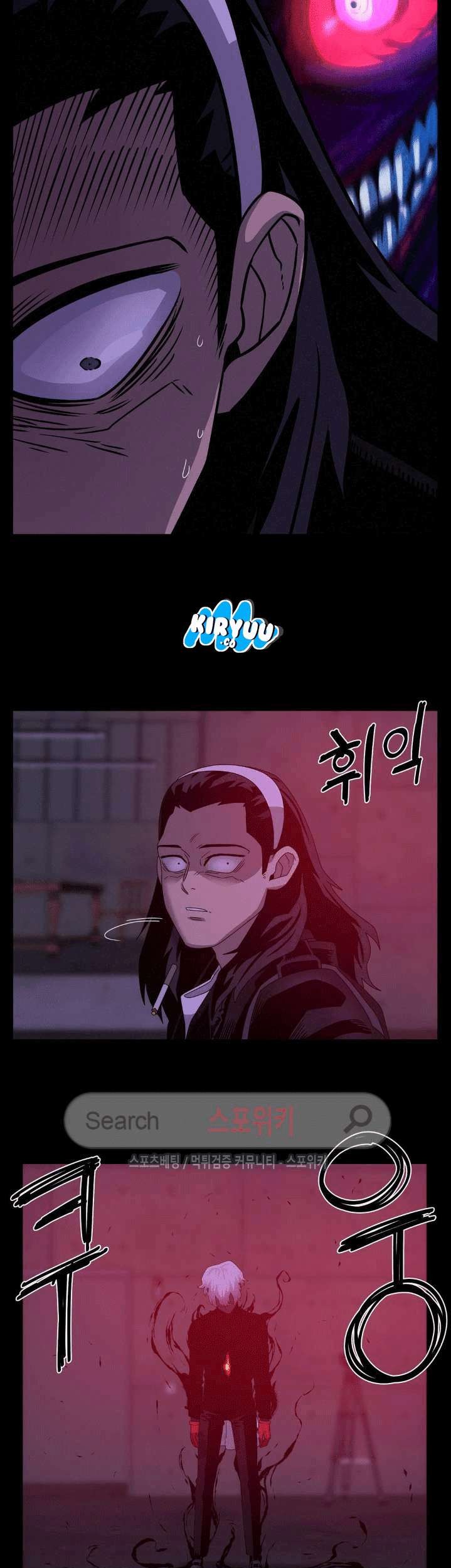 The Devil Boy Chapter 46 Gambar 21