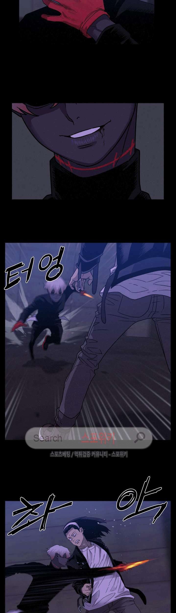 The Devil Boy Chapter 46 Gambar 29