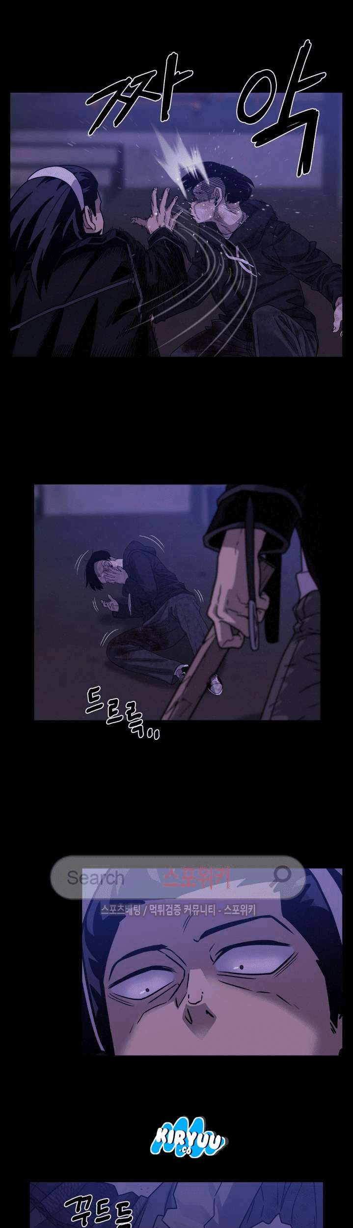 The Devil Boy Chapter 46 Gambar 9