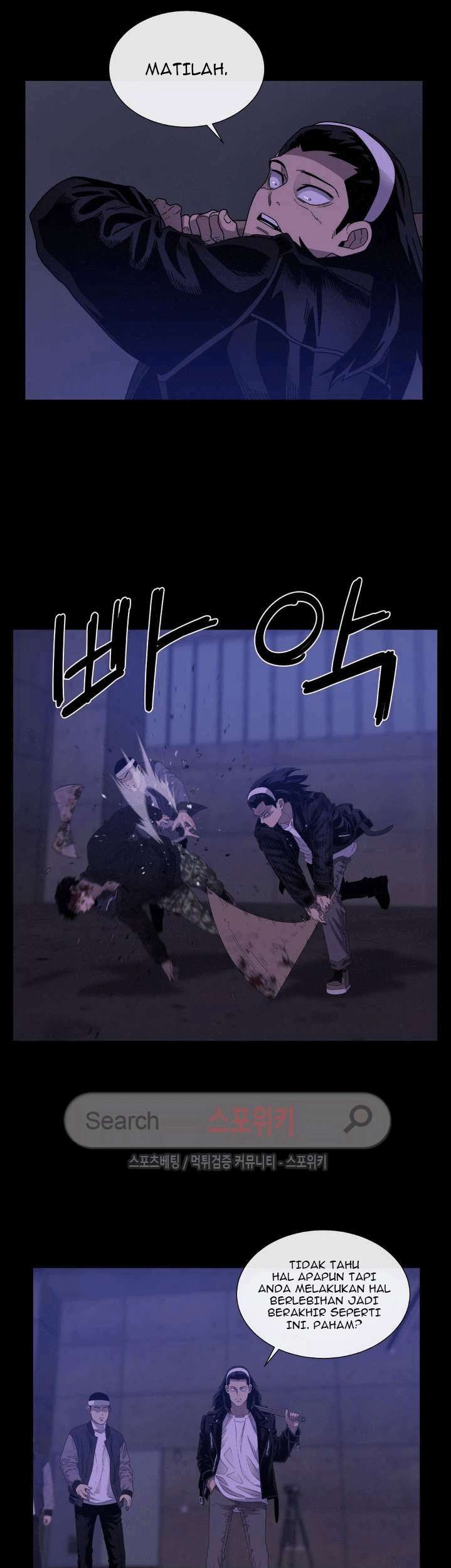 The Devil Boy Chapter 46 Gambar 15