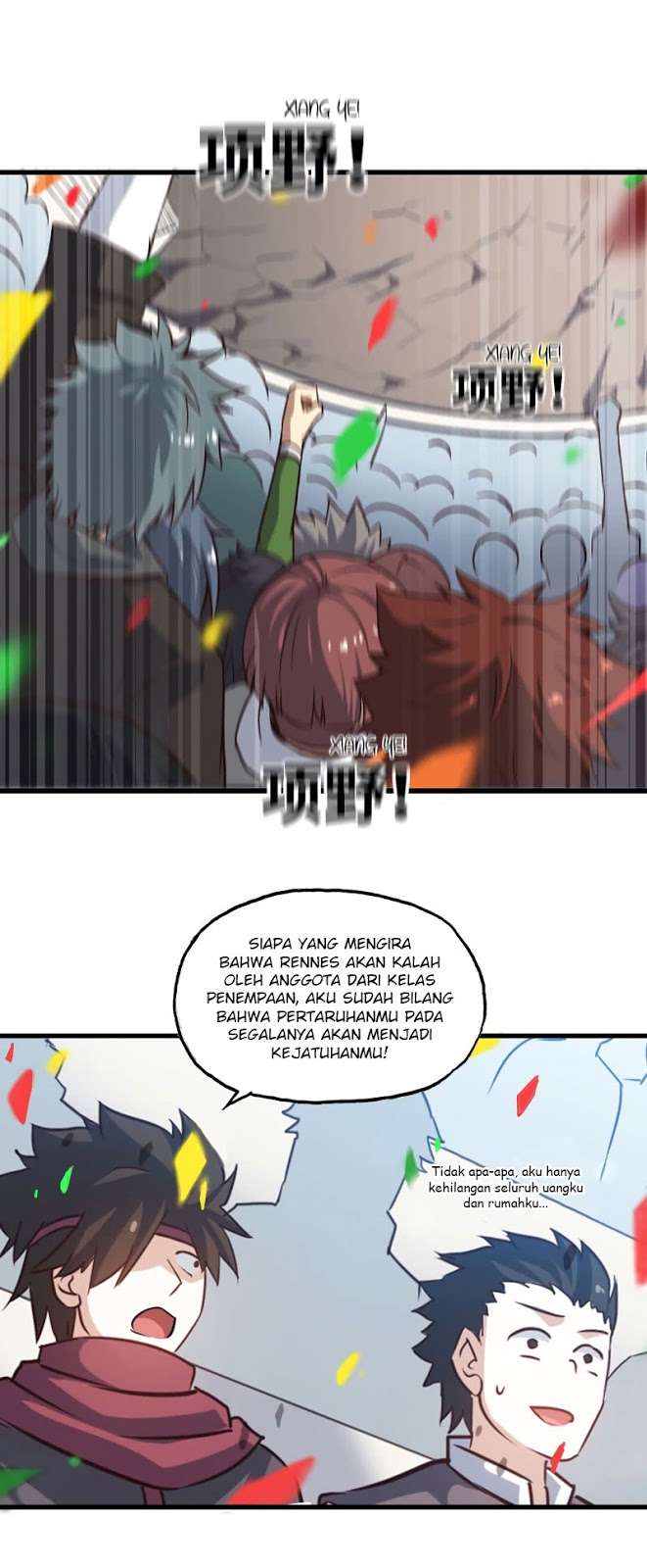 Baca Manhua My Wife is a Demon Queen Chapter 151 Gambar 2